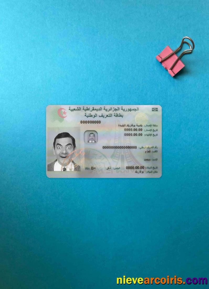Algeria ID photolook